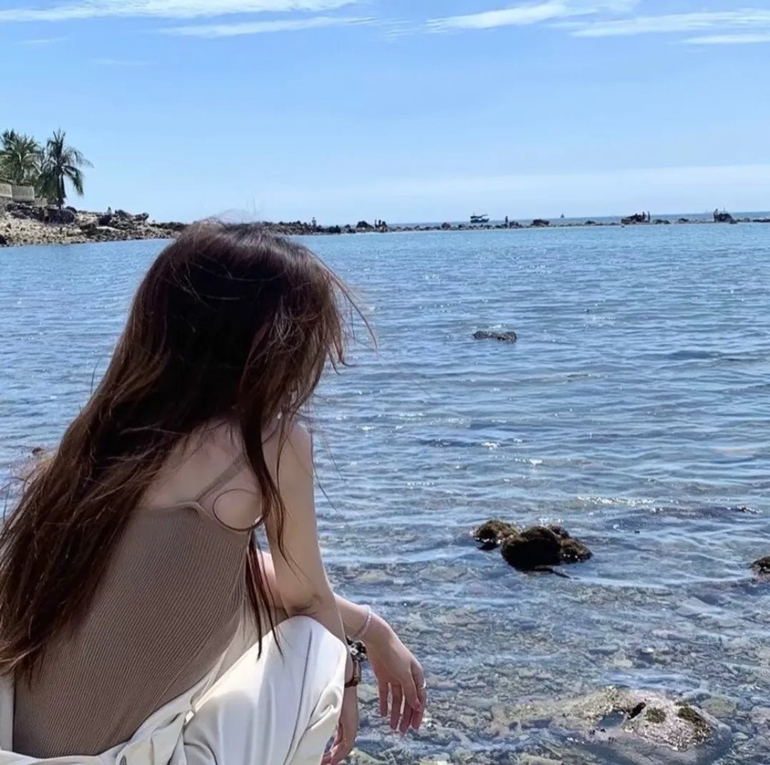 恐惧过后